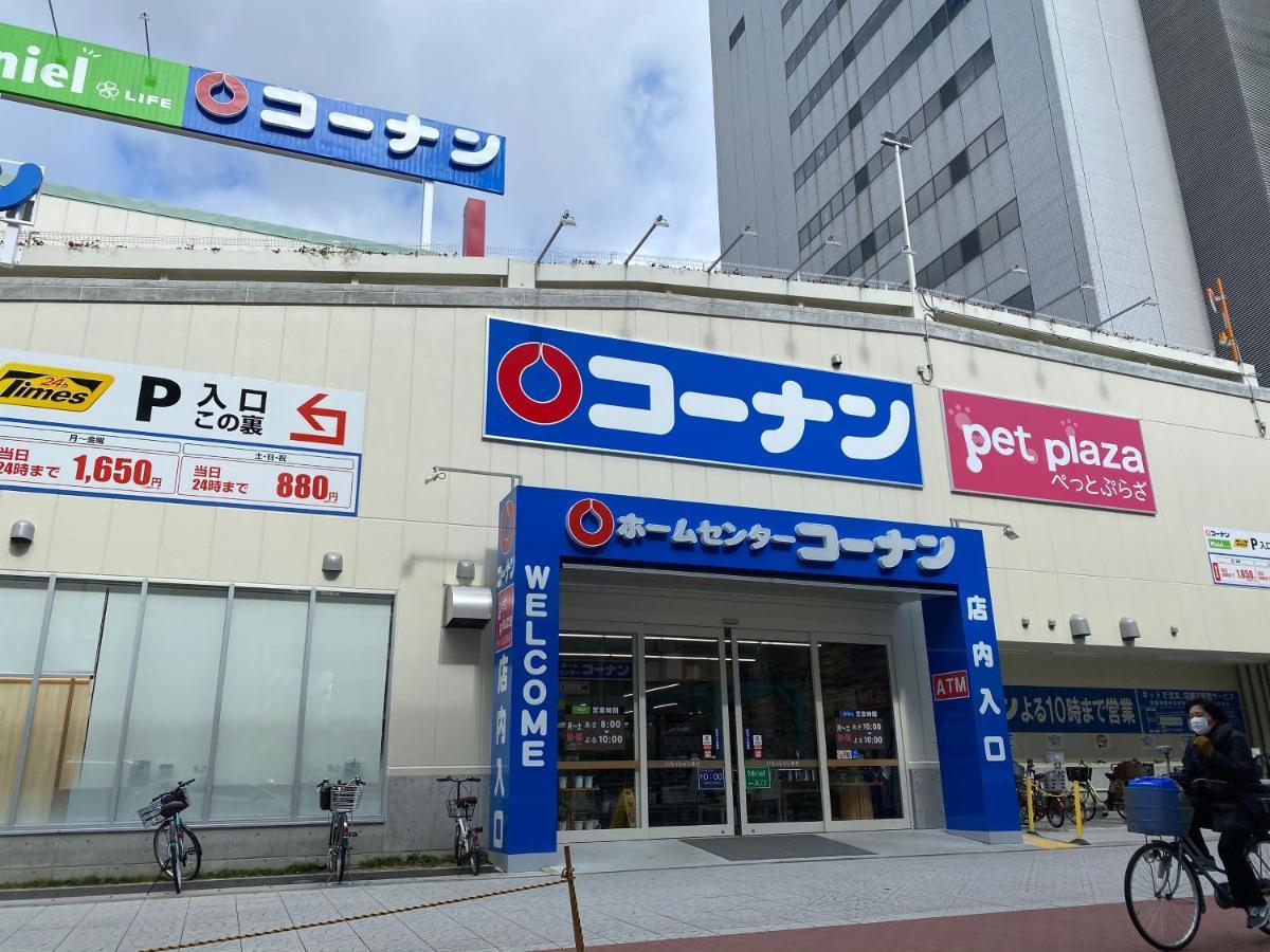 דירות Ffosaka.Com מראה חיצוני תמונה