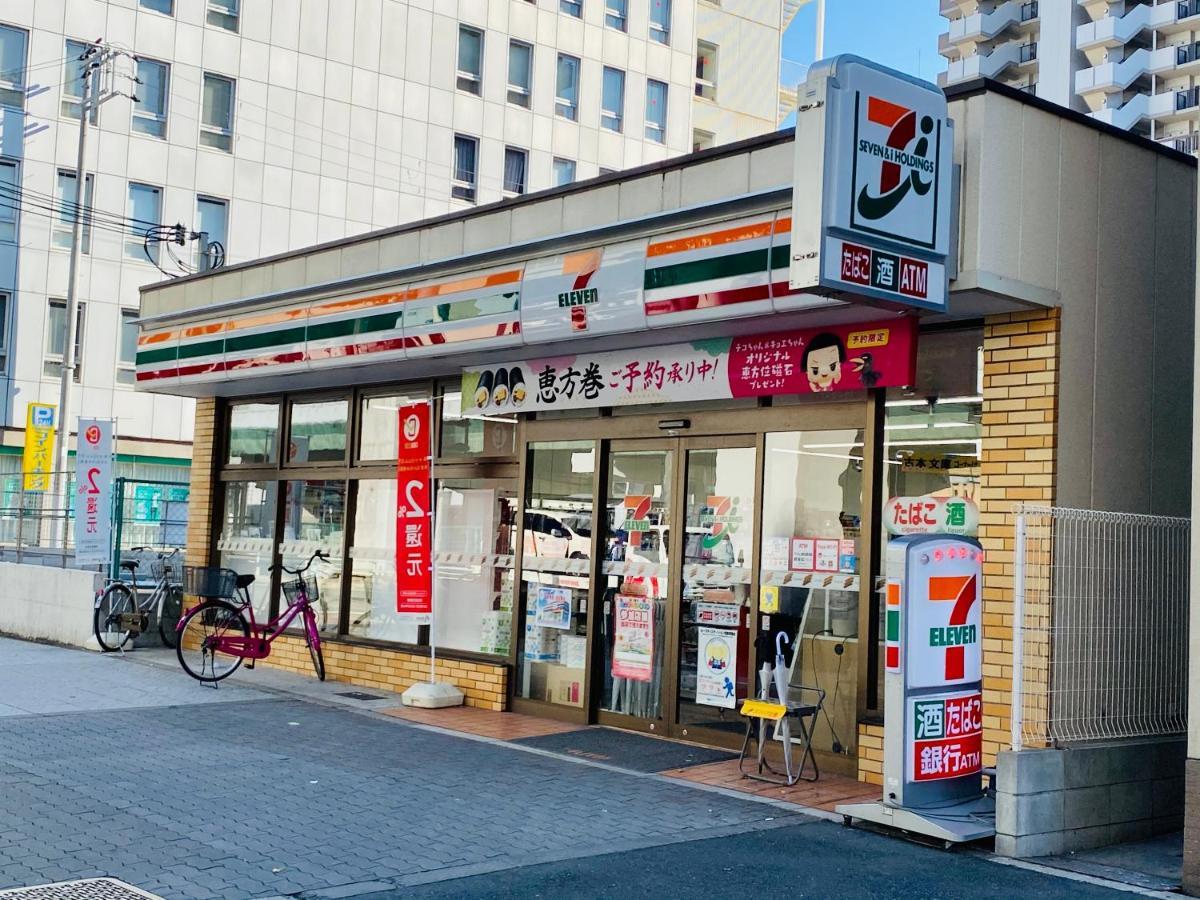 דירות Ffosaka.Com מראה חיצוני תמונה
